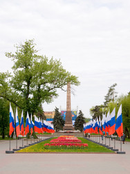 Similar image 375664