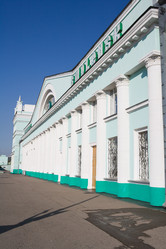 Similar image 377029