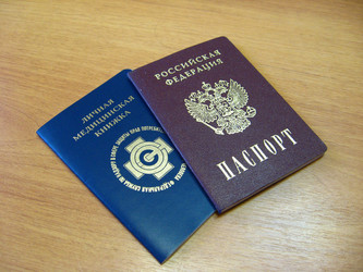 Similar image 378022