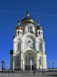 Similar image 379687