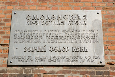 Similar image 379818