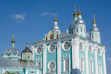 Similar image 379838