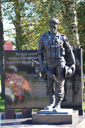 Similar image 380196