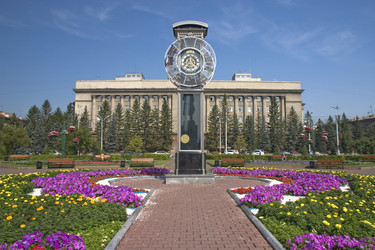 Similar image 381283