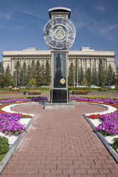 Similar image 381285