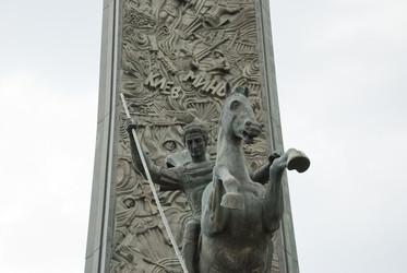 Similar image 381755