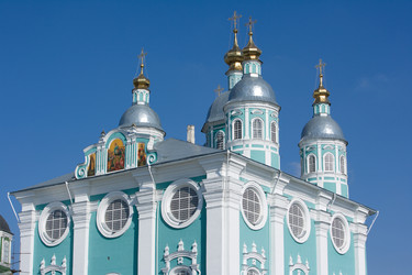 Similar image 381780