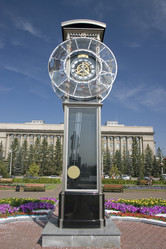 Similar image 383947