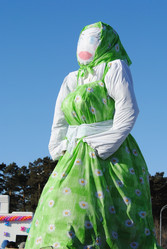 Similar image 384625