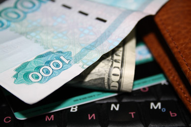 Similar image 386093