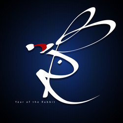 Similar image 386100