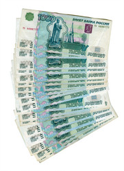 Similar image 386455