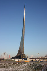 Similar image 386493