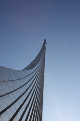 Similar image 386498