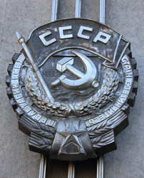 Similar image 386929