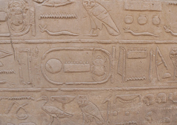 Similar image 389820