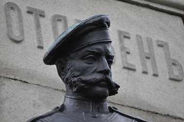 Similar image 392252