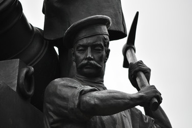 Similar image 392255