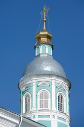 Similar image 396138