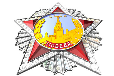 Similar image 396774