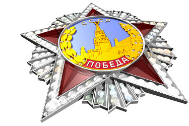 Similar image 396776