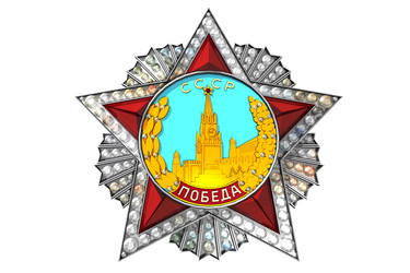 Similar image 396777