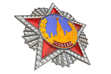 Similar image 396778