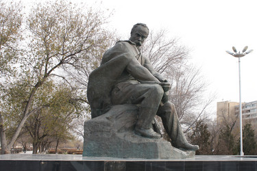 Similar image 397185