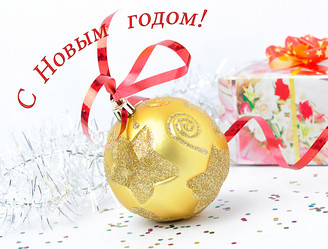 Similar image 398114