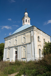 Similar image 398130