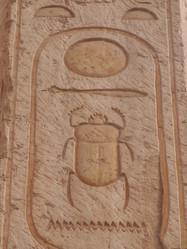 Similar image 398285