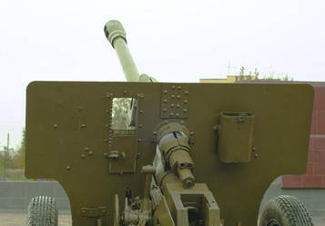 Similar image 398363