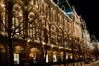 Similar image 398608