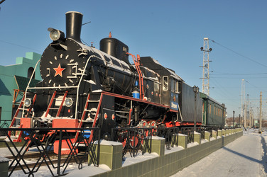 Similar image 399374