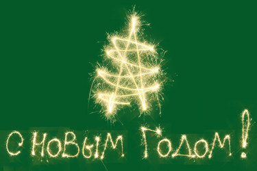 Similar image 399599