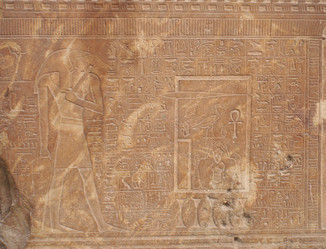 Similar image 399727