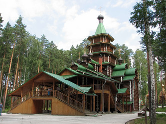 Similar image 400117