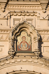 Similar image 402698