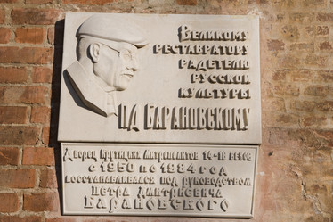 Similar image 402755