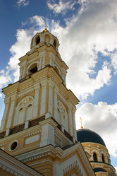 Similar image 403284