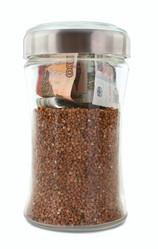 Similar image 404180