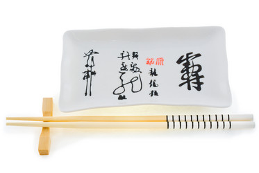 Similar image 404474