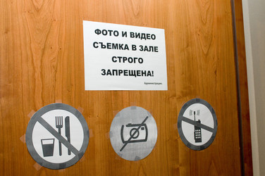 Similar image 405380