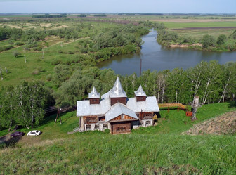 Similar image 405419