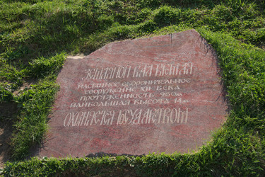 Similar image 410207