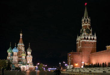 Similar image 410227