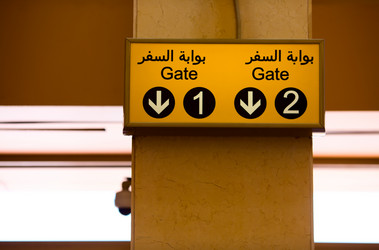 Similar image 411089