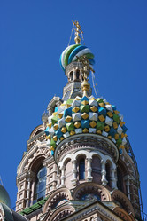 Similar image 412285