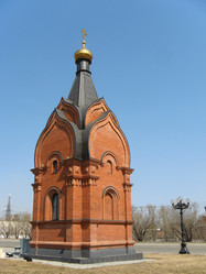 Similar image 412550