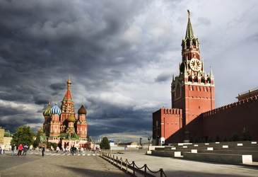 Similar image 412920